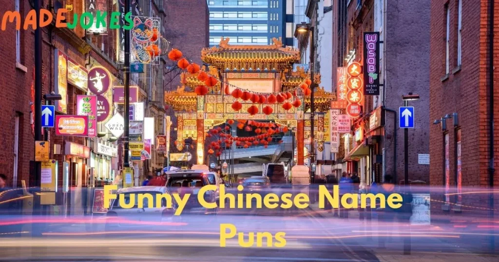 Funny Chinese Name Puns